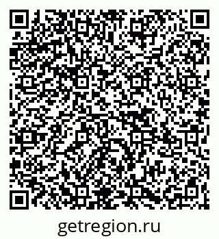 79265597198