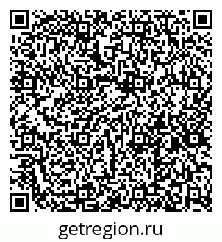 79265597237