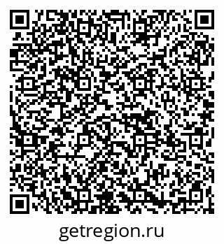 79265597246