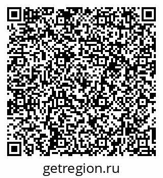79265597254