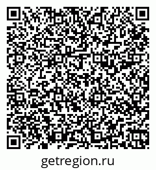 79265597261