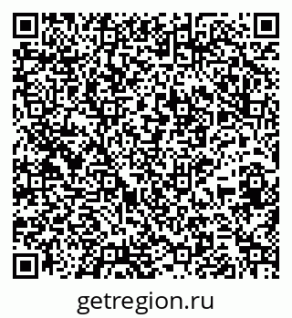79265597266