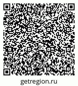 79265597267