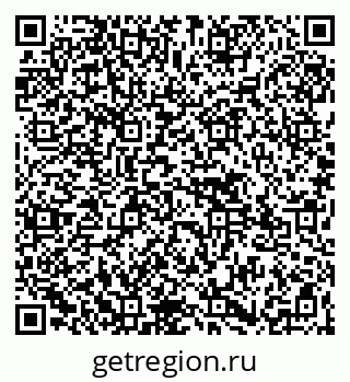 79265597281