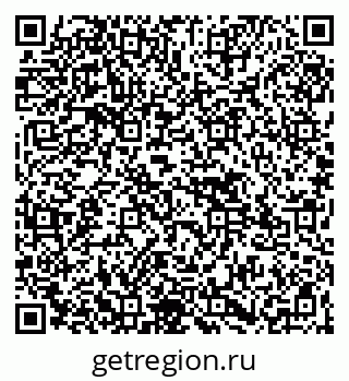 79265597286
