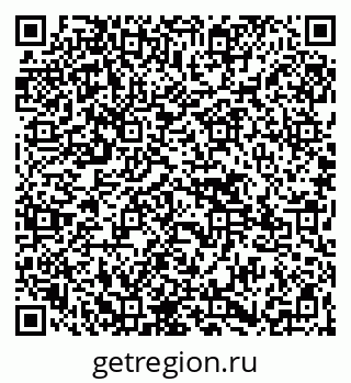 79265597384