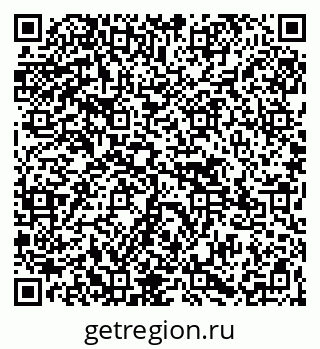 79265597388