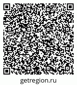 79265597393
