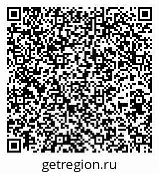 79265597419