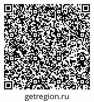 79265597433