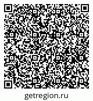 79265597470