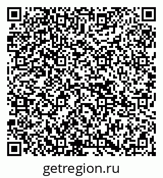 79265597480