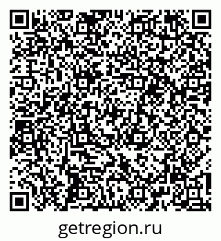 79265597482