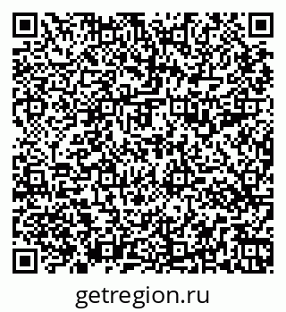 79265597486