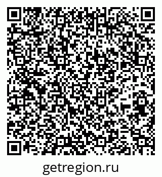 79265597493