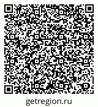 79265597497