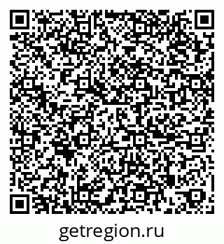 79265597498