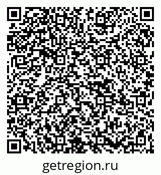 79265597732
