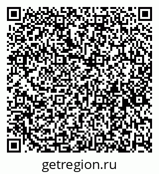 79265598529
