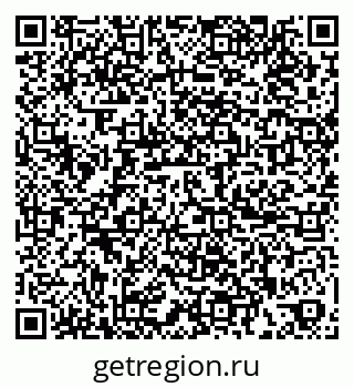 79265598569