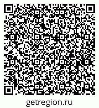 79265598900