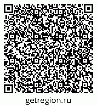 79265599008