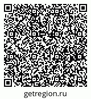 79265722981