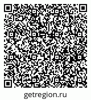 79265724863