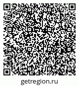 79265724871