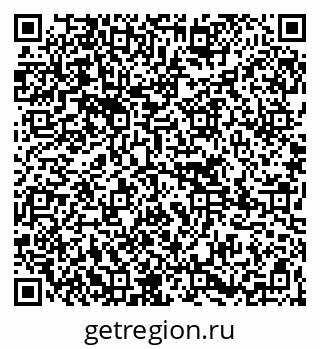 79265724900