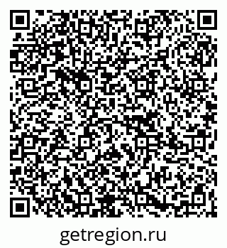 79265725648