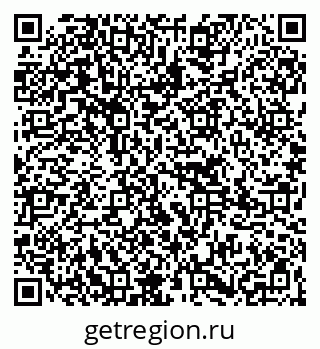 79265725797