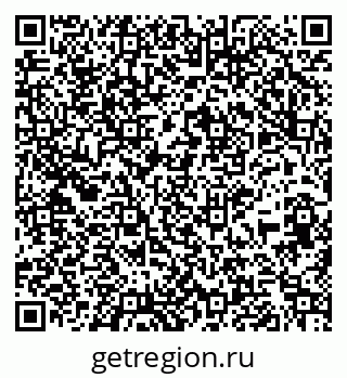 79265725963