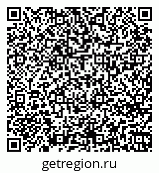 79265728650