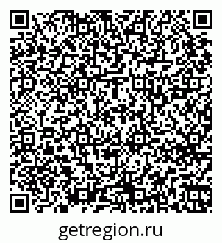 79265728690