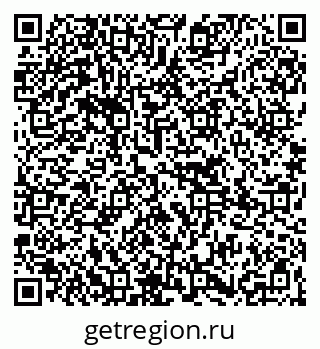79265728696