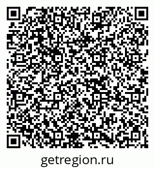 79265728797