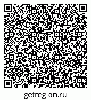 79265729139