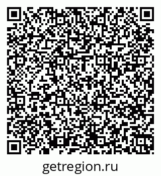 79265729174