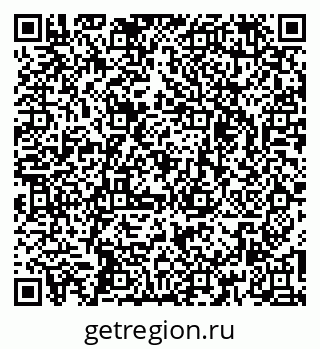 79265730600