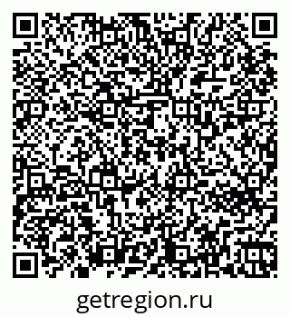 79265732009