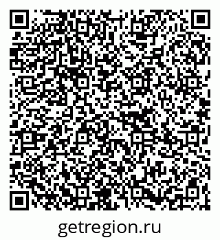 79265732012