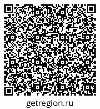79265732014