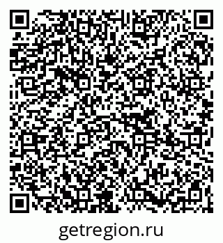 79265732016