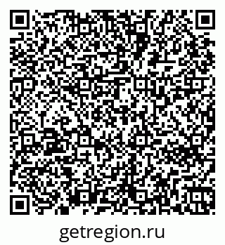 79265732018