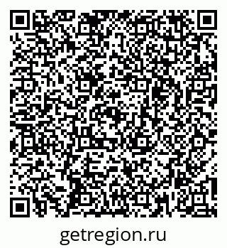 79265736130