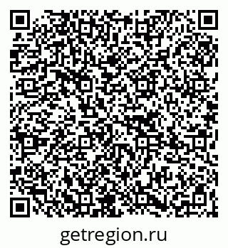 79265736186
