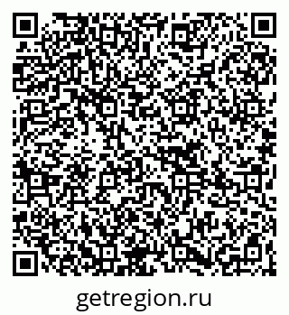 79265736192