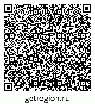 79265736257