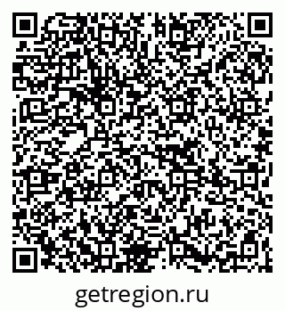 79265736300